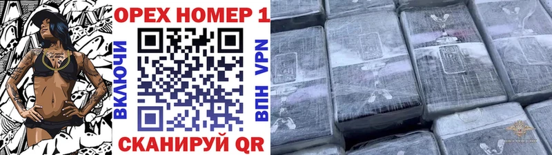 Экстази Навашино