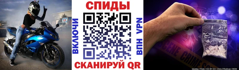 АМФ Розовый  кракен ТОР  Навашино  продажа наркотиков 