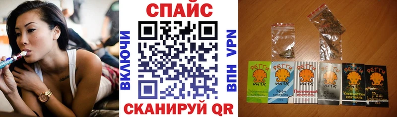 купить наркоту  Навашино  БУТИРАТ буратино 