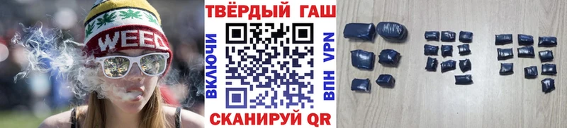 хочу   omg маркетплейс  ГАШ 40% ТГК  Навашино 