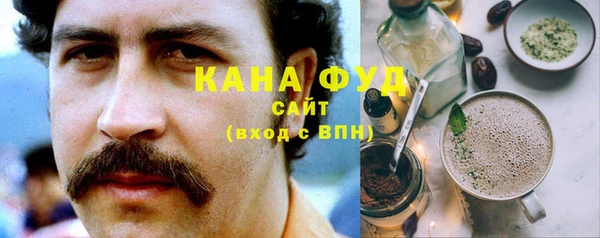 бутират Алексин
