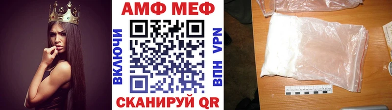 площадка какой сайт  Навашино  Метамфетамин Methamphetamine  как найти наркотики 