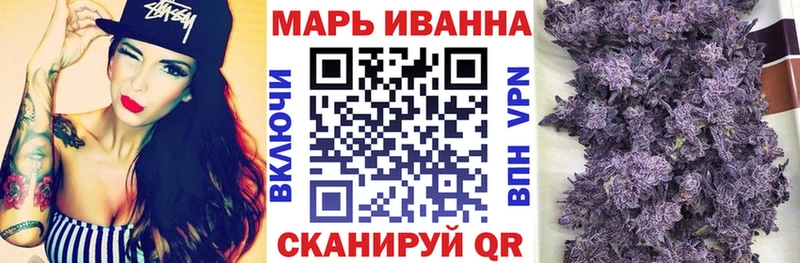 Конопля сатива Навашино