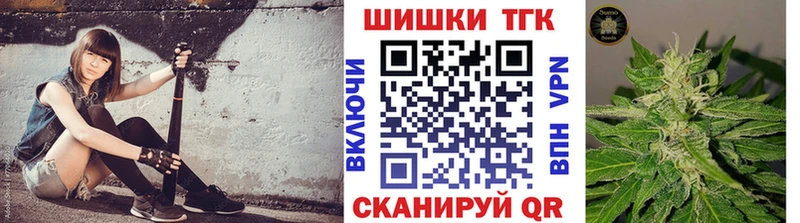 Конопля планчик Навашино